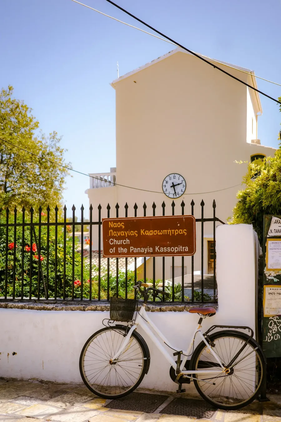 kanali view hotel sidari corfu kassiopi 2